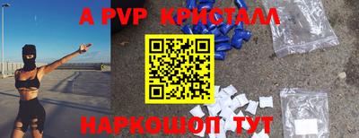 герыч Бузулук