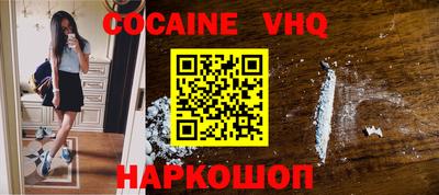 стаф Бугуруслан