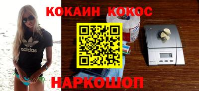стаф Бугуруслан
