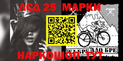 мефедрон VHQ Будённовск