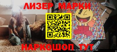 герыч Бузулук