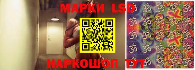 герыч Бузулук