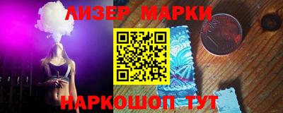 стаф Бугуруслан