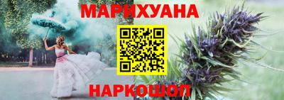 стаф Бугуруслан