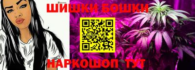 стаф Бугуруслан