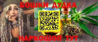 стаф Бугуруслан