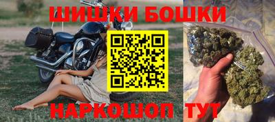 стаф Бугуруслан