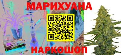 стаф Бугуруслан