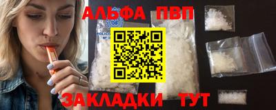 стаф Бугуруслан