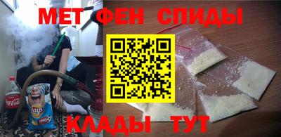 стаф Бугуруслан