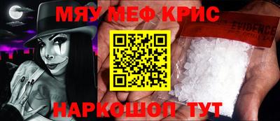 герыч Бузулук
